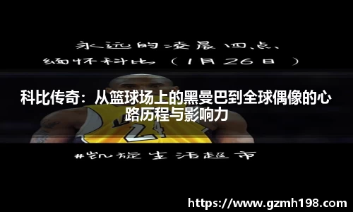 必一体育bsports官方网站