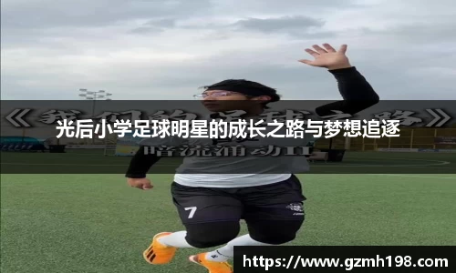 必一运动bsports
