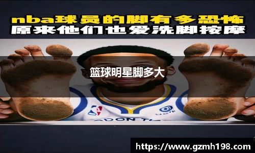 必一运动bsports