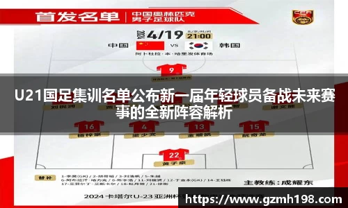 bsports官网
