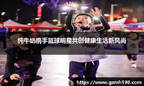 必一运动bsports